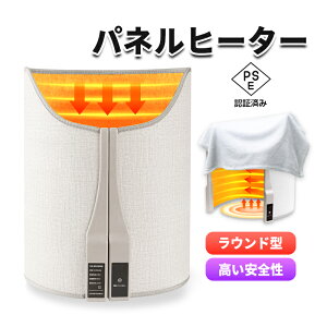 plq[^[ Eh^  ԊO q[^[ ItBX fXNq[^[ ^C}[t q[^[ ObY g[ tbgq[^[ dCq[^[ S g[ 󌱐 