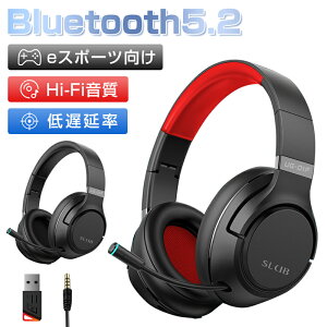 Q[~OwbhZbg Bluetooth5.2 CXCz x wireless wbhz }CNt Q[ BluetoothMt 3.5mmI[fBIP[ut Lp vdl eX|[c 