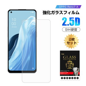 y2ZbgzOPPO Reno7 A KXیtB tʕی 9Hdx fBXvCیV[ h~ x^b` C菝h~  a tیV[g CA[ ϏՌ KXی