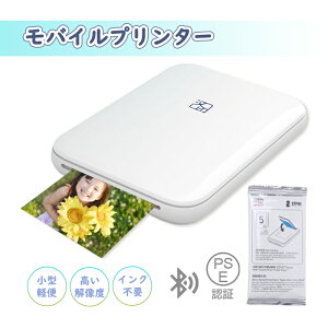 tHgv^[ X}zv^[ CNsv ZINK ARtHg 掿Ŏdオ tHgp×5 V[^Cvp ^ oC^Cv USB[d 蒠 ItBX ʐ^  ̎ x yPL