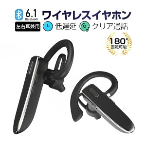 ���C�����X�C���z�� Bluetooth6.1 �}�C�N���� �N���A�ʘb ���|���� 180°��] �������p ������ 13g ���y�� �^���p �e�����[�N �h�� �h�H �X�|�[�c���� �l�ԍH�w�݌v ���K���� �yPL�ی������ςݐ��i