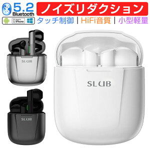 CXCz Bluetooth5.2 u[gD[XCz BluetoothCz Ci[C^ yAO HIFI m\`bv P[Xt }CN ENCmCYLZO PSEF؍ς 
