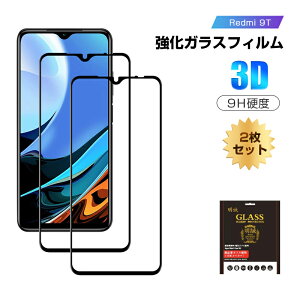 y2ZbgzRedmi 9T KXیtB tی 3DSʕی ʕی XN[V[g LYh~ KX X}ztB fBXvCیtB