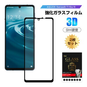 y2ZbgzAQUOS sense6 SH-54B / SHG05 / SH-RM19 / SH-M19 / sense6s SHG07 / sense7 SH-53C / SHG10 / sense8 SHG11 / sense8 SH-54D KXtB tیtB ʕی X}ztB SʕیV[ XN