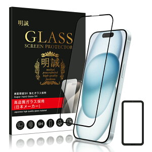 y2ZbgziPhone SʃKXtB iPhone17/Air/17 Pro/17ProMax iPhone16e iPhone16 iPhone16pro iPhone14 13 pro Max 15plus 12 mini SE3 یtB iPhoneSE 3/2 iPhone11 iPhone8 7 XR XS iPhone15 promax iPhone14pro SE3 