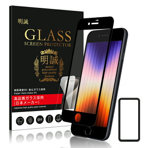 y2ZbgziPhone SʃKXtB iPhone17/Air/17 Pro/17ProMax iPhone16e iPhone16 iPhone16pro iPhone14 13 pro Max 15plus 12 mini SE3 یtB iPhoneSE 3/2 iPhone11 iPhone8 7 XR XS iPhone15 promax iPhone14pro SE3 