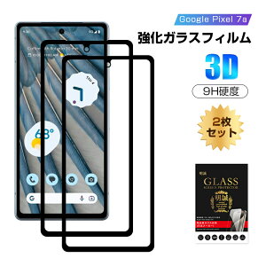 y2ZbgzGoogle Pixel 7a KXیtB Pixel 7a tی O[O sNZ tB O[O sNZ ZuG[ Google Pixel 7a docomo/au/Softbank ʕیV[g NA fBXv