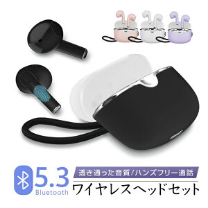 SCXCz Bluetooth 5.3 Ci[C[^ x[ ʐM ES JQ mCYLZO NAʘb HiFi  dቹ 250mAh[dP[X Ԏ }CN 