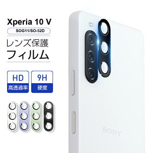 Xperia 10 V SOG11/SO-52D/A302SO JیtB SOG11 au Yی KXtB h~ SO-52D docomo JیtB A~g dx9H ϏՌ Sony Xperia 10 V YK[h wh~ 