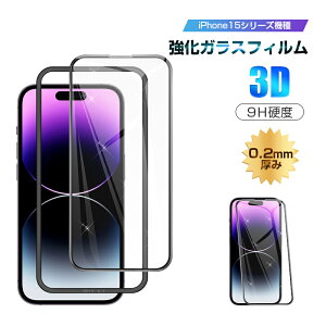 y2ZbgziPhone17/iPhoneAir/iPhone17Pro/iPhone17ProMax/iPhone16/16Pro/16Plus/16ProMax/iPhone 15/iPhone 15 Plus/iPhone 15 Pro/iPhone 15 Pro Max KXیtB \tgt[ fBXvCی 3D Sʕی t