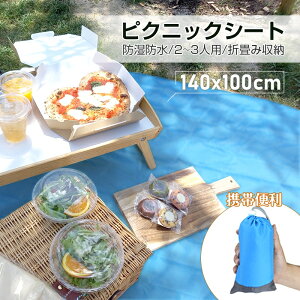 W[V[g W[}bg sNjbNV[g ܂ݎ[ RpNg ȒP[ y  [|[`t ^ѕ֗ H hh @􂢑Ή AEghA