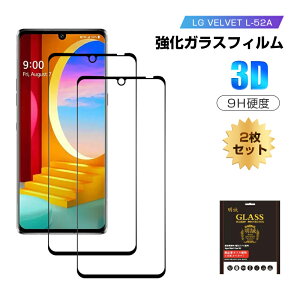 y2ZbgzLG VELVET L-52A KXیtB tی 3DSʕی ʕی XN[V[g LYh~ KX X}ztB fBXvCیtB docomo