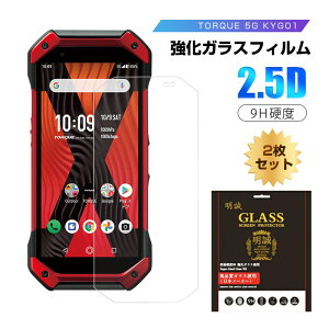 y2ZbgzTORQUE 5G KXیtB 2.5D tیKXV[g KXیtB Sʕی X}zʕیtB h~ X}zV[g