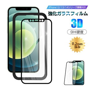 y2ZbgziPhone17/iPhoneAir/iPhone17Pro/iPhone17Pro Max/iPhone16e/iPhone16/16Pro/16Plus/16ProMax/iPhone15/15Pro/15Plus/15ProMax/iPhone14/14mini/14Pro/14ProMax iPhone13/12V[Y KXtB ʕی KXV[g X