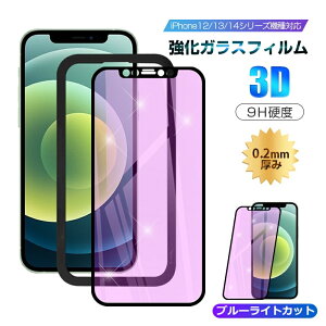 y2ZbgziPhone17/iPhoneAir/iPhone17Pro/iPhone17ProMax/iPhone16/15/14V[Y/iPhone13/13mini/13Pro/13ProMax iPhone12V[Y KXtB u[CgJbg X}ztB KChgt ϏՌ t
