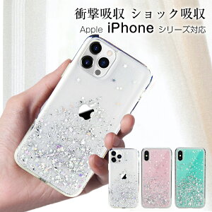 iPhone14/14Pro/14Plus/14Pro Max/iPhone13/13mini/13Pro/13ProMax/iPhone 12 Mini/12/12 Pro/12 Pro Max/11/11 pro/11 pro Max�P�[�X ���� �u�����u���� �ϏՌ� �V���b�N�z�� �����h�~ �G�A�o�b�O �C�菝�h�~ �v���X�`�b�N Qi�[�d