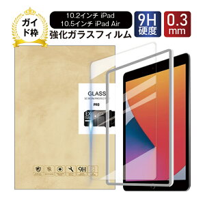 2019 ipad Air 10.5C` KXtB ipad Air 2019 10.5C`KXtB ipad AirtیtB ʕیtB 10.5C` iPad Air 3 KXیV[ tیKX