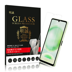 y2ZbgzAQUOS V[Y@p KXtB ANIX AQUOS R9 pro/R9/R8 pro/R8/R7 tیKXtB LEITZ PHONE 2/3 ʕیV[ AQUOS sense6/6s/7/8/7 plus/9p AQUOS wishp h~ E