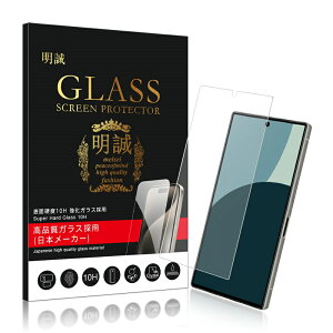 y2ZbgzAQUOS V[Y@p KXtB ANIX AQUOS R9 pro/R9/R8 pro/R8/R7 tیKXtB LEITZ PHONE 2/3 ʕیV[ AQUOS sense6/6s/7/8/7 plus/9p AQUOS wishp h~ E