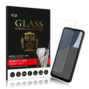 y2ZbgzAQUOS V[Y@p KXtB ANIX AQUOS R9 pro/R9/R8 pro/R8/R7 tیKXtB LEITZ PHONE 2/3 ʕیV[ AQUOS sense6/6s/7/8/7 plus/9p AQUOS wishp h~ E