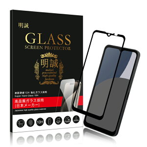 y2ZbgzAQUOS V[Y@p KXtB R9 pro / R9 / R8 pro / R8 / R7 tیKXtB 3DSʕی LEITZ PHONE 2/3 ʕیV[ AQUOS sense6/6s/7/8/7 plus/9p AQUOS wish h~ NA