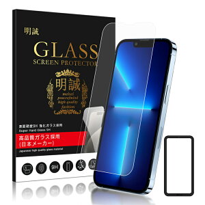 y2ZbgziPhone17/Air/17 Pro/17ProMax/iPhone16/16Pro/16Plus/16ProMax/iPhone15/15Pro/15Plus/15ProMax/iPhone14/14Pro/14Plus/14ProMax/iPhone13/13Mini/13Pro/13ProMax iPhone 16e KXیtB 2.5D KXtB XN[