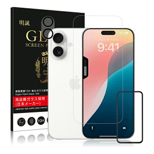 �y4���Z�b�g�ziPhone 17/iPhone Air/iPhone 17 Pro/iPhone 17 Pro Max �����K���X�t�B���� �J�����ی�t�B���� iPhone 13/14/15/16/17�V���[�Y�@��p �����Y�ی�V�[�� �A�C�t�H���t����ʕی�V�[�g ���E���h�G