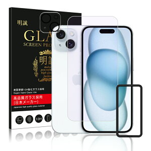 y4Zbgz iPhone 17/iPhone Air/iPhone 17 Pro/iPhone 17 Pro Max u[CgJbg KXtB JیtB iPhone 13/14/15/16/17V[Y@p YیV[ ACtHtʕ