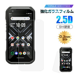 y2ZbgzTORQUE G06 KXیtB au X}z tی Z XN[یtB 0.3mm ^ 9Hdx NAdl KYOCERA X}[gtH ʕیV[g ϏՌ ϖC XNb