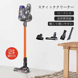 |@ R[hX y XeBbN^ 11000Pa nCp[ y  Ή nfBN[i[ TCN 􂦂tB^[ 4ރwbh px 180°] ybg̖ L Hׂڂ 