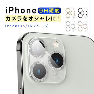 iPhone 16/15JیtB iPhone15V[Y Yی h~ ANg NAdl dx9H KX ϏՌ ACtH YK[h wh~ ߗ یV[g XNb`h~ \