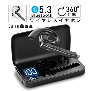 CXCz Bluetooth5.3+EDR | Ў^Cv J Ȃ璮 Ji^ 360°] Ep }CN nYt[ mCY_NV NAʘb HiFi  lԍHw tBbg 