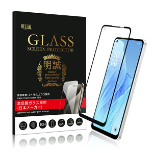 y2ZbgzOPPO Reno11 A / Reno9 A / Reno7 A / Reno5 A KXtB A54 5G 3DSʕی A55s 5G XN[یV[g OPPO A3 5G 0.3mm ^ h~ EhGbW ^ \ʍdx10H ϏՌ Uh~