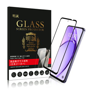 y2ZbgzOPPO Reno11 A / Reno9 A / Reno7 A / Reno5 A KXtB A54 5G 3DSʕی A55s 5G XN[یV[g OPPO A3 5G 0.3mm ^ h~ EhGbW ^ \ʍdx10H ϏՌ Uh~