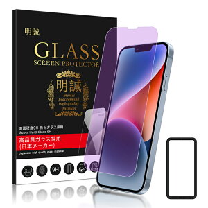 y2ZbgziPhone17/ Air / 17 Pro / 17 Pro Max/iPhone16/16Pro/16Plus/16ProMax/iPhone15/15Pro/15Plus/15ProMax/iPhone14/14Pro/14Plus/14ProMax/iPhone13/13Mini KXیtB u[CgJbg 2.5D KXtB 