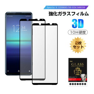 y2ZbgzXperia 5 II KXtB GNXyA5 }[Nc[ SO-52A / SOG02 / A002SO / XQ-AS42 tیKXV[ Sony Xperia X}zp 3DS XN[یV[g tJo[ NAdl