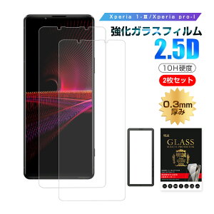 y2ZbgzXperia 1 III / Xperia PRO-I KXtB GNXyA v AC SO-51B / SOG03 / A101SO / XQ-BC42 / XQ-BE42 tیKXV[ Sony Xperia X}zp GNXyA v AC XN[