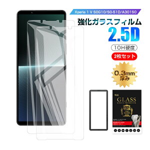 y2ZbgzXperia 1 V SOG10 / SO-51D / XQ-DQ44 / Gaming Edition A301SO KXtB GNXyA  }[Nt@Cu tیKXV[ Xperia 1 V XN[یV[g Sony Xperia X}zp N