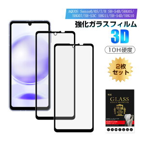 y2ZbgzAQUOS sense6 / sense6s / sense7 / sense8 KXtB ANIX X}zp tیKXV[ AQUOS sense8 SH-54D / SHG11 / SH-M26 XN[یV[g AQUOS sense7 Sʕی 3D tJo