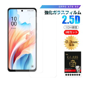 y2ZbgzOPPO A79 5G KXtB Ib| A303OP Y!mobile tیKXV[ OPPO A79 5G CPH2557 X}zp ʕی ߗ EhGbWH P[Xp\ ^ x^b` 