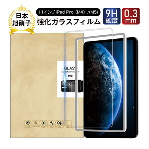 11C`iPad ProiM4j KXtB iPad ProiM4j 11C`iPad ProiM5j tیKXtB ACpbh v GtH[ ʕی십KXV[ Apple ^ubgp iPad XN[