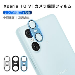 Xperia 10 VI SOG14/SO-52E/A402SO JیtB SOG14 au Yی KXtB h~ SO-52E docomo JیtB A~g dx9H ϏՌ Sony Xperia 10 VI A402SO SoftBank YK[h