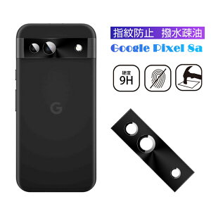 Google Pixel 8a YیtB Google Pixel 8a au Jی KXtB h~ O[OPixel 8a docomo JیtB A~g dx9H ϏՌ O[O sNZ GCgG[ 