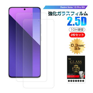 y2ZbgzRedmi Note 13 Pro 5G KXtB VI~X}z Redmip tیKXV[ bh~[ m[g T[eB[ v t@CuW[ XN[یV[g Redmi Note 13 Pro 5G au 