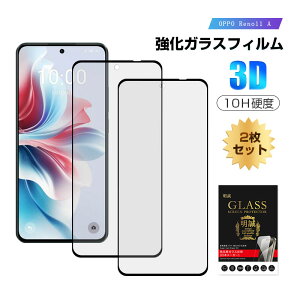 y2ZbgzOPPO Reno11 A CPH2603 KXtB Ib|X}z OPPO Reno11 A A401OP tʕیKXV[ OPPO gѓdb XN[یV[g NAdl ߗ 3DSʕی tJo[ 
