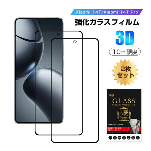 y2ZbgzXiaomi 14T KXtB Xiaomi 14T au KX X}zʕی Xiaomi 14T UQ mobile tB Xiaomi 14T Pro Softbank VI~ XN[یtB NA X}[gtH tی 