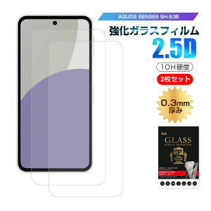 y2ZbgzAQUOS sense9 KXtB SH-53E docomo KX X}zʕی SHG14 au tB UQ mobile XN[یtB NAdl X}[gtH A405SH SoftBank tی ϏՌ XN