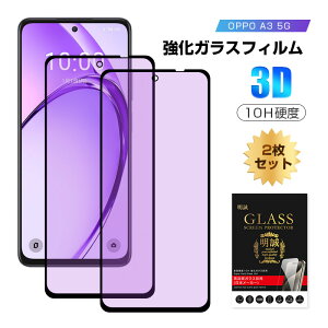 y2ZbgzOPPO A3 5G KXtB u[CgJbg KX X}zʕی tB XN[یtB ڂ X}[gtH tی ϏՌ Y!Mobile XNb`h~ 