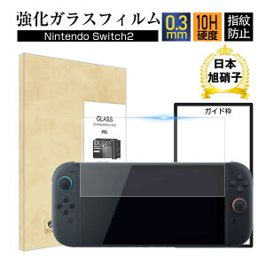 Nintendo Switch2 KX Q[@ʕی tB XN[یtB NAdl tی ϏՌ XNb`h~ fBXvCیV[ 2.5D Sʕی \tȒP X[Y 