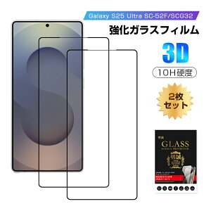 y2ZbgzGalaxy S25 Ultra KXtB KX X}zʕی tB XN[یtB NAdl X}[gtH tی ϏՌ XNb`h~ gѓdb fBXv